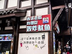 -磁器口古镇