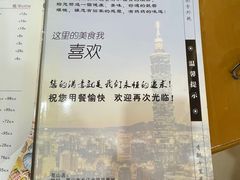 -乡亲鹅肉城(吴江店)