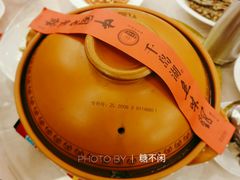 砂锅有机鱼头汤-千岛湖鱼味馆(十字街总店)