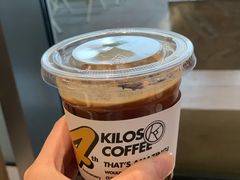 -Kilos咖啡馆(保利珑远店)