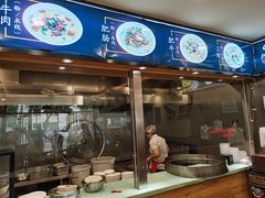 门面-顺华粉馆(桃园南路店)