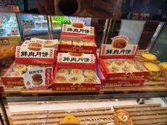 -味多美(江安路店)