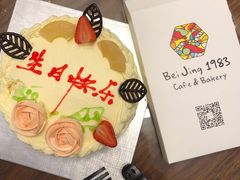 -马克西姆餐厅(崇文门店)