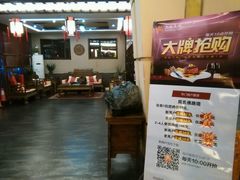 android_upload_pic-笨鸡小跑·临沂炒鸡·佛跳墙(罗庄店)