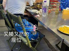 -晓燃地摊烤肉(朝阳双桥店)
