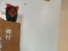 -湘村小灶·地道长沙菜·本地人优选(咸嘉新村店)