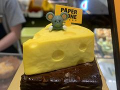 -PAPER STONE BAKERY(天汇广场店)