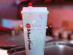 -鲜芋仙(观音桥大融城LG店)