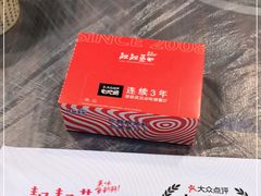 -靓靓蒸虾·头牌蒸虾(雪松路总店)