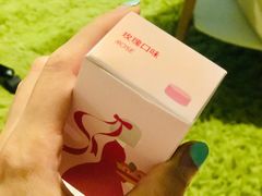 -好利来(川大店)