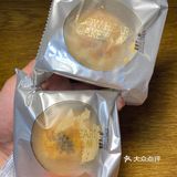 2.6r一个蛋黄流心酥，有点偏甜