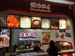 -威尼斯人酒店琳琅美食广场