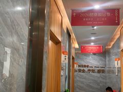 -上海仁爱医院口腔科 · 种植