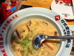 -村长家的疙瘩汤·东营菜(东营茶城店)