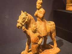 -陕西历史博物馆