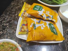 -海底捞火锅(群星城店)