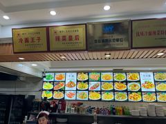 -大东江冷面(步行街店)