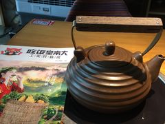 -吃饭皇帝大(合生汇店)