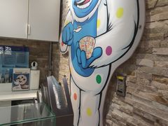 -DippinDots得意点(静安大悦城店)