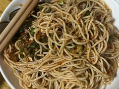 -好吃狗凉糕总店