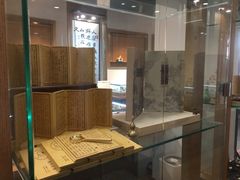 -阜昌典当行(阜成门店)