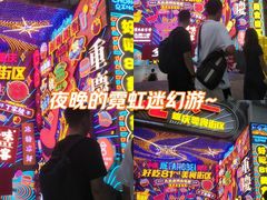 -八一好吃街·高品美食广场