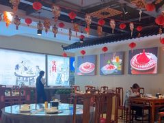 -沱江小镇 (良乡店)