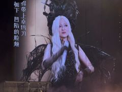-上海体育场