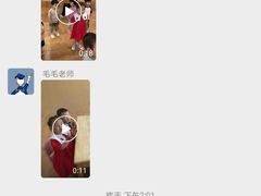 -古力古利托育早教中心(澳门路校区)