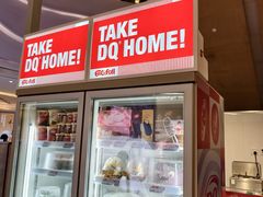 -DQ·蛋糕·冰淇淋(苏宁店)
