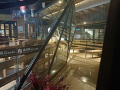 -沐泷泉(南风大剧院店)