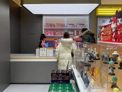 -泡泡玛特POPMART(凯德大峡谷店)