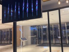 -丰茂烤串(外滩星荟中心店)