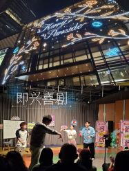 -小鸡哆哆故事屋·儿童乐园(嘉里城店)