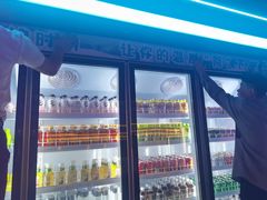 -海德温泉洗浴·生活馆(朝阳大悦城店)