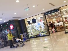 -ZARA HOME(蓝色港湾店)