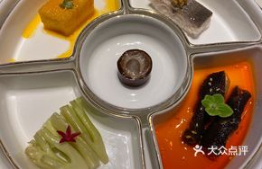Five-Style Cold Dish