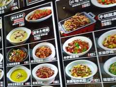 菜单-肖记公安牛肉鱼杂馆· 省级非物质文化遗产(仁和路店)