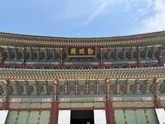-景福宫