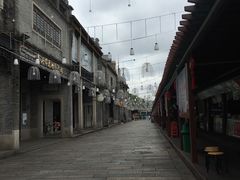 -无影脚佛山陈氏盲公丸始创店(飞鸿街店)