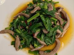 -羲和雅苑•北京烤鸭(平安国际金融中心店)