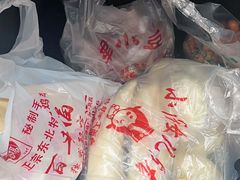 -小闺女儿肉龙(西湖道店)