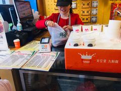 -拌面小当家