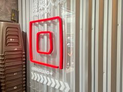 -贰回巷火锅馆(钟楼店)
