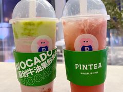 -PINTEA LAB(北京路店)