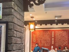 -老厨家(友谊路总店)