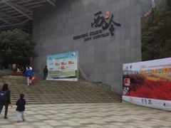 -西岭雪山大飞水景区