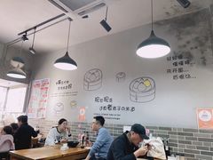 大堂-笼铭坊(北蔡店)