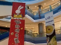 -凯德广场(西城店)