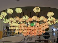 -m豆巧克力世界(上海世茂广场店)